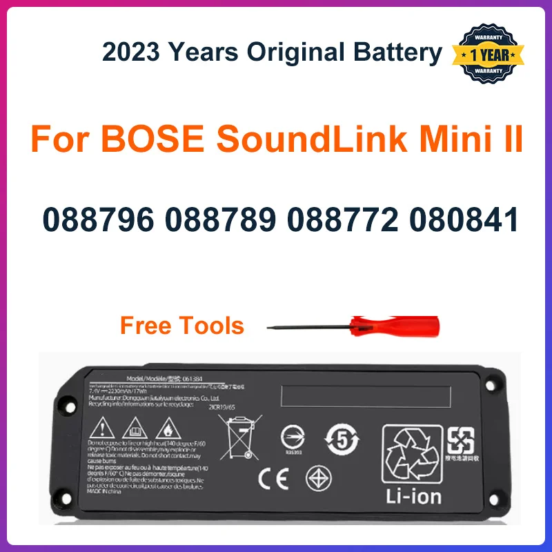 088796 088789 088772 080841 Bluetooth Hangszóró Vezeték nélküli Hangszóró Akkumulátor BOSE Soundlink Mini 2 7.4 V 2600mAh/19.24 WH Kép 0