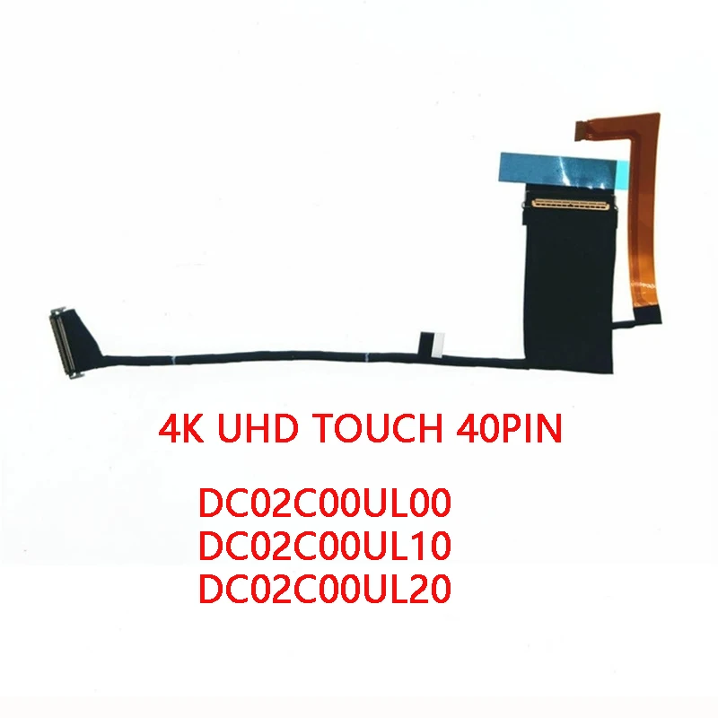 Új Laptop LCD EDP Kábel Lenovo ThinkPad T14s Gen 3 4K UHD ÉRINTSE meg 40PIN DC02C00UL00 DC02C00UL10 DC02C00UL20 Kép 0